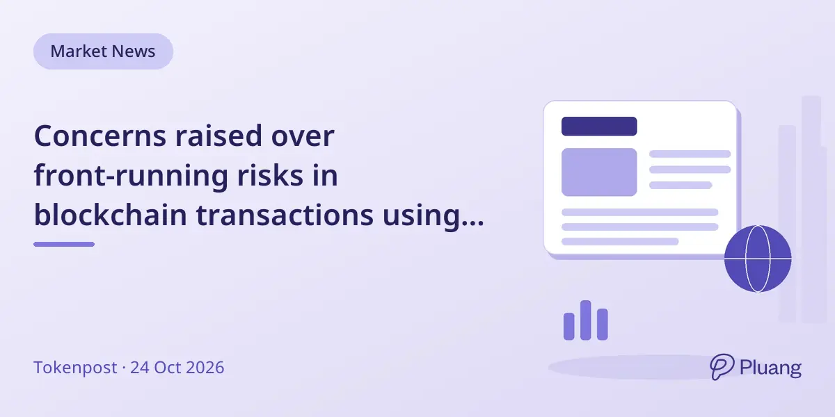Concerns raised over front-running risks in blockchain transactions using public internet fiber optics.
