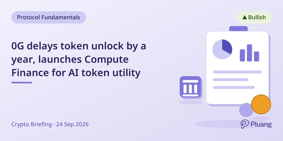 0G delays token unlock by a year, launches Compute Finance for AI token utility