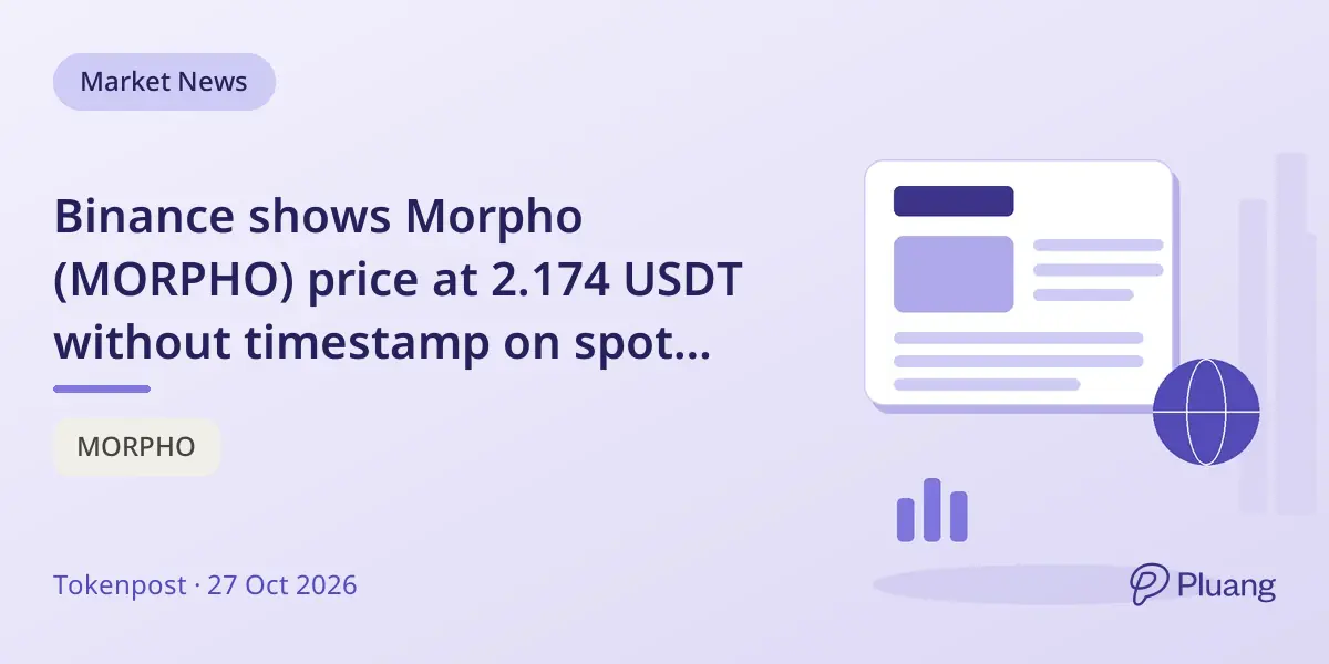 Binance shows Morpho (MORPHO) price at 2.174 USDT without timestamp on spot page