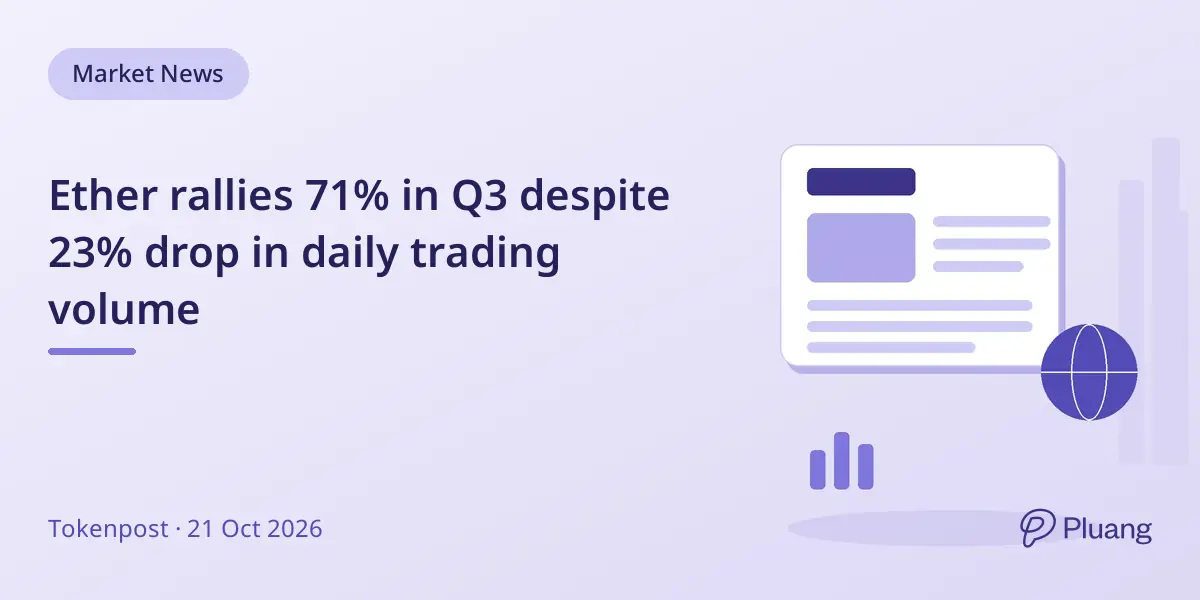 Ether rallies 71% in Q3 despite 23% drop in daily trading volume