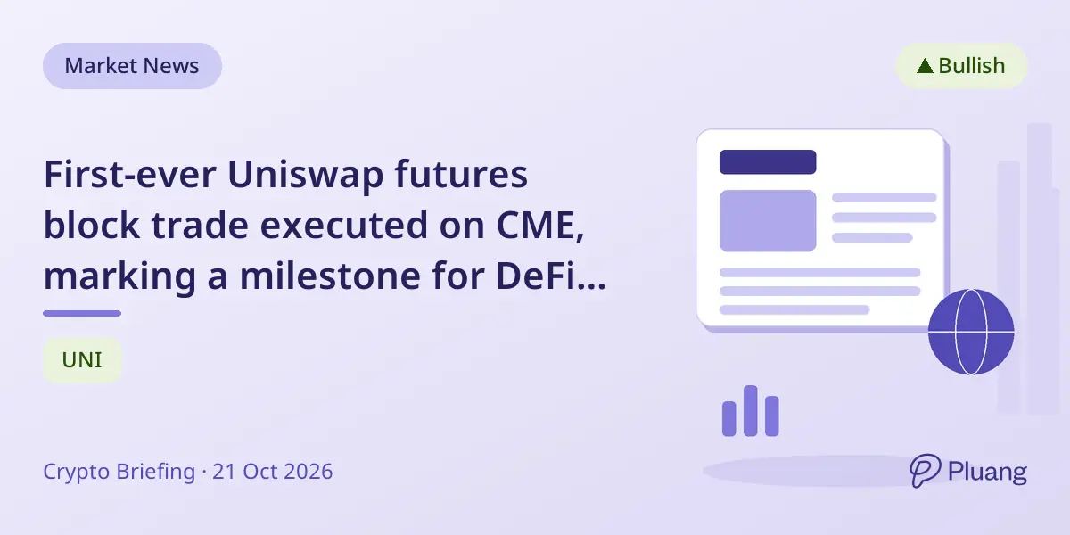 First-ever Uniswap futures block trade executed on CME, marking a milestone for DeFi tokens in regulated markets.