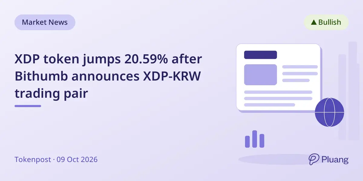 XDP token jumps 20.59% after Bithumb announces XDP-KRW trading pair