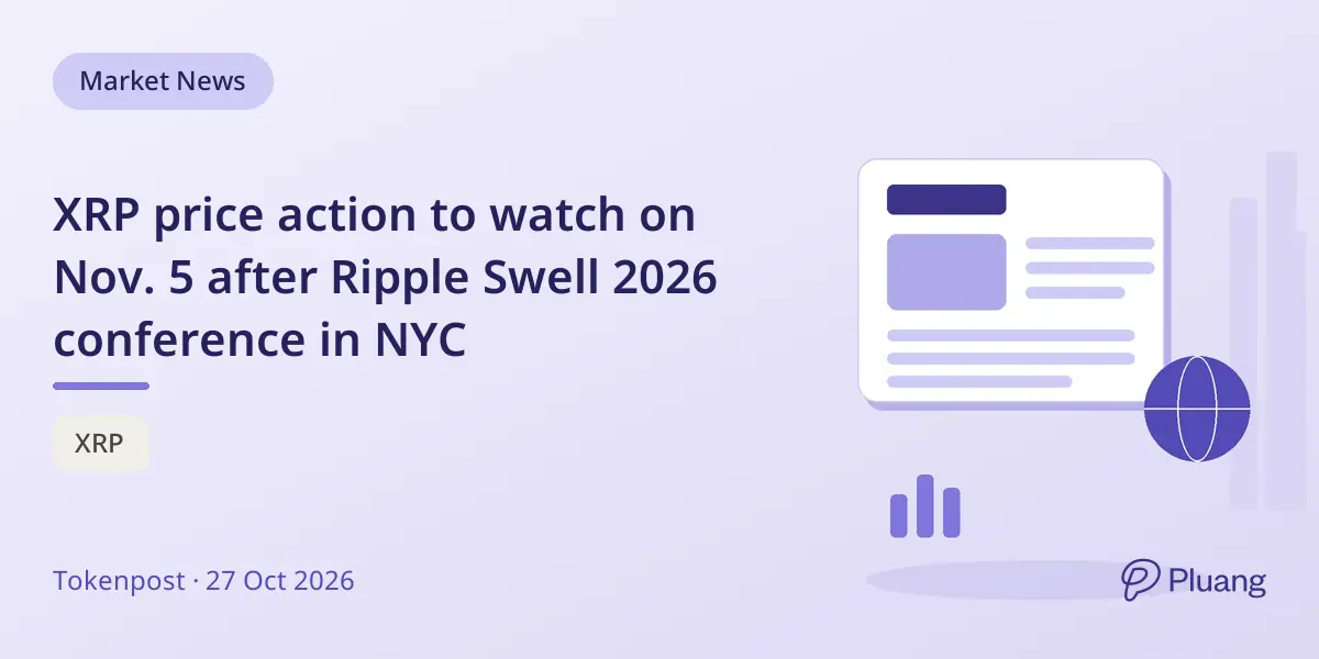 XRP price action to watch on Nov. 5 after Ripple Swell 2026 conference in NYC