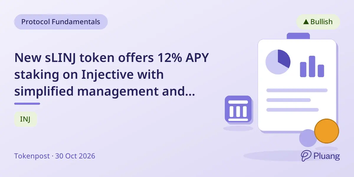 New sLINJ token offers 12% APY staking on Injective with simplified management and fees.