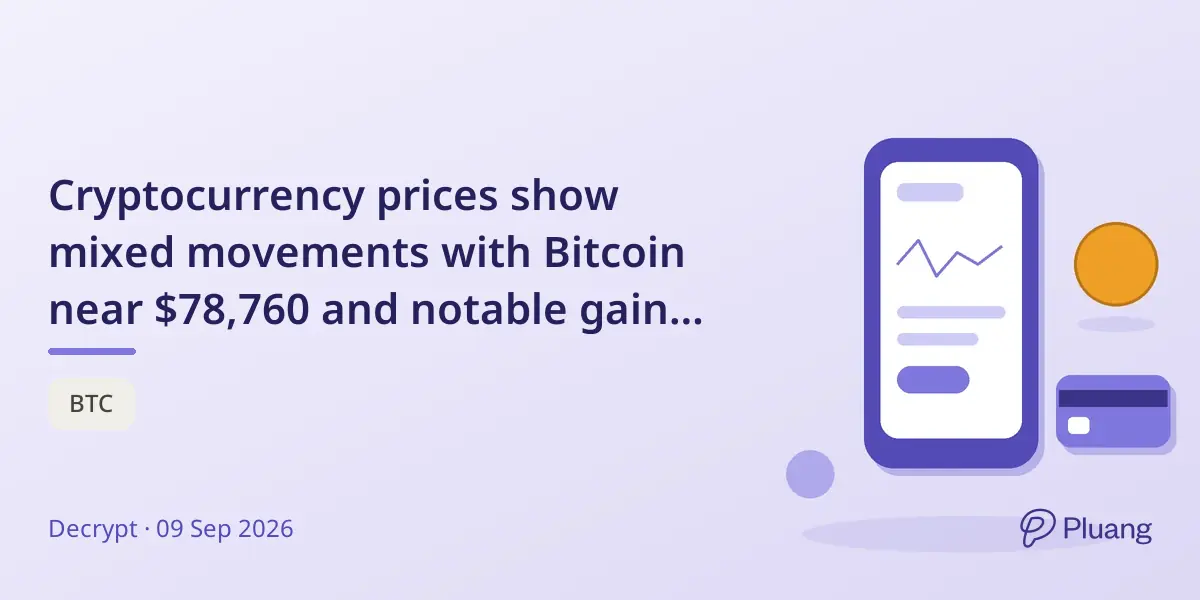 Cryptocurrency prices show mixed movements with Bitcoin near $78,760 and notable gains in ZEC and NEAR.