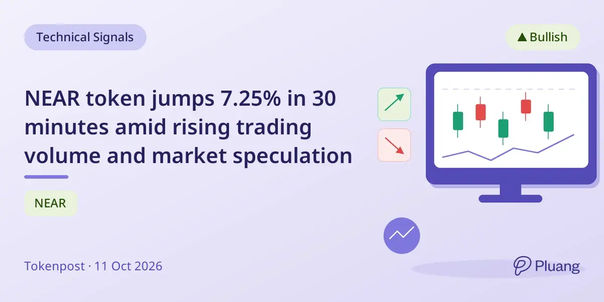 NEAR token jumps 7.25% in 30 minutes amid rising trading volume and market speculation