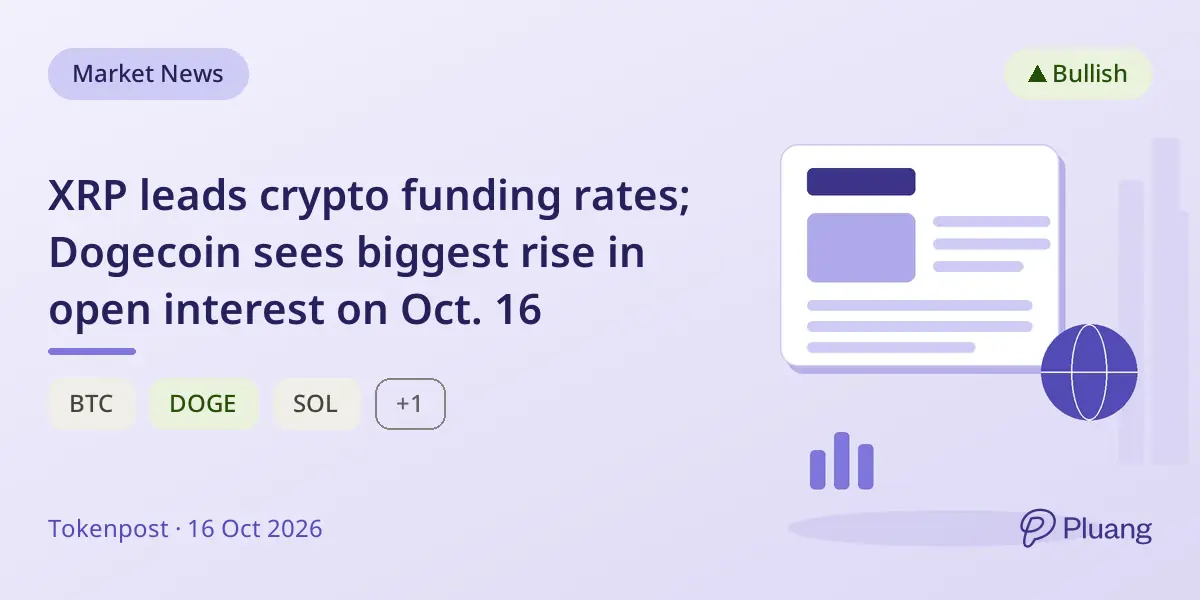 XRP leads crypto funding rates; Dogecoin sees biggest rise in open interest on Oct. 16