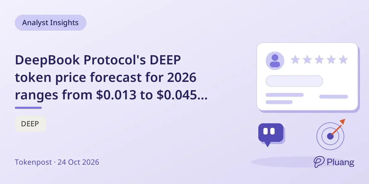 DeepBook Protocol's DEEP token price forecast for 2026 ranges from $0.013 to $0.045 amid on-chain liquidity growth.