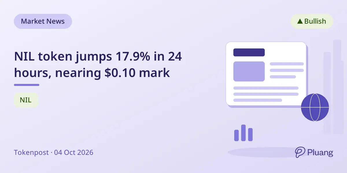 NIL token jumps 17.9% in 24 hours, nearing $0.10 mark