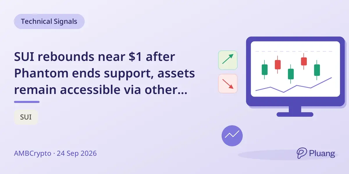 SUI rebounds near $1 after Phantom ends support, assets remain accessible via other wallets.