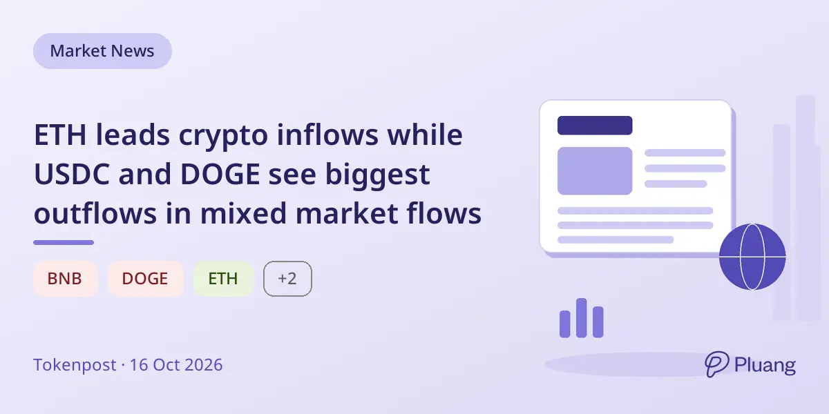 ETH leads crypto inflows while USDC and DOGE see biggest outflows in mixed market flows