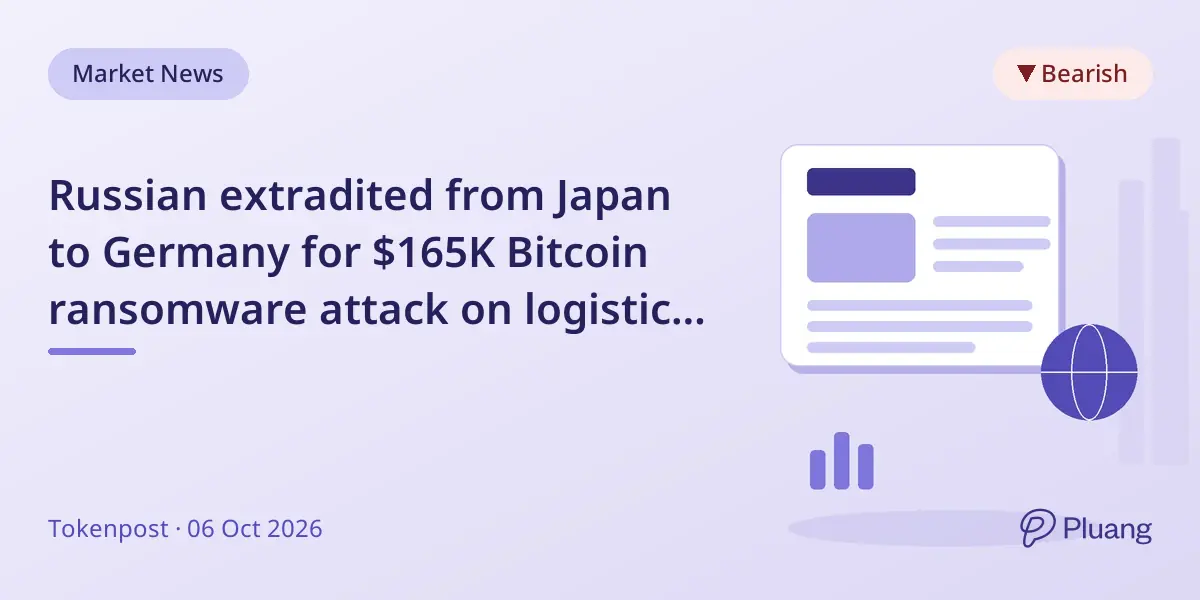 Russian extradited from Japan to Germany for $165K Bitcoin ransomware attack on logistics firm