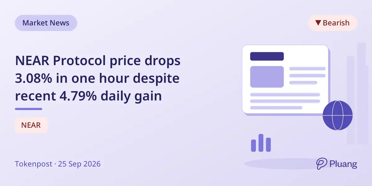 NEAR Protocol price drops 3.08% in one hour despite recent 4.79% daily gain