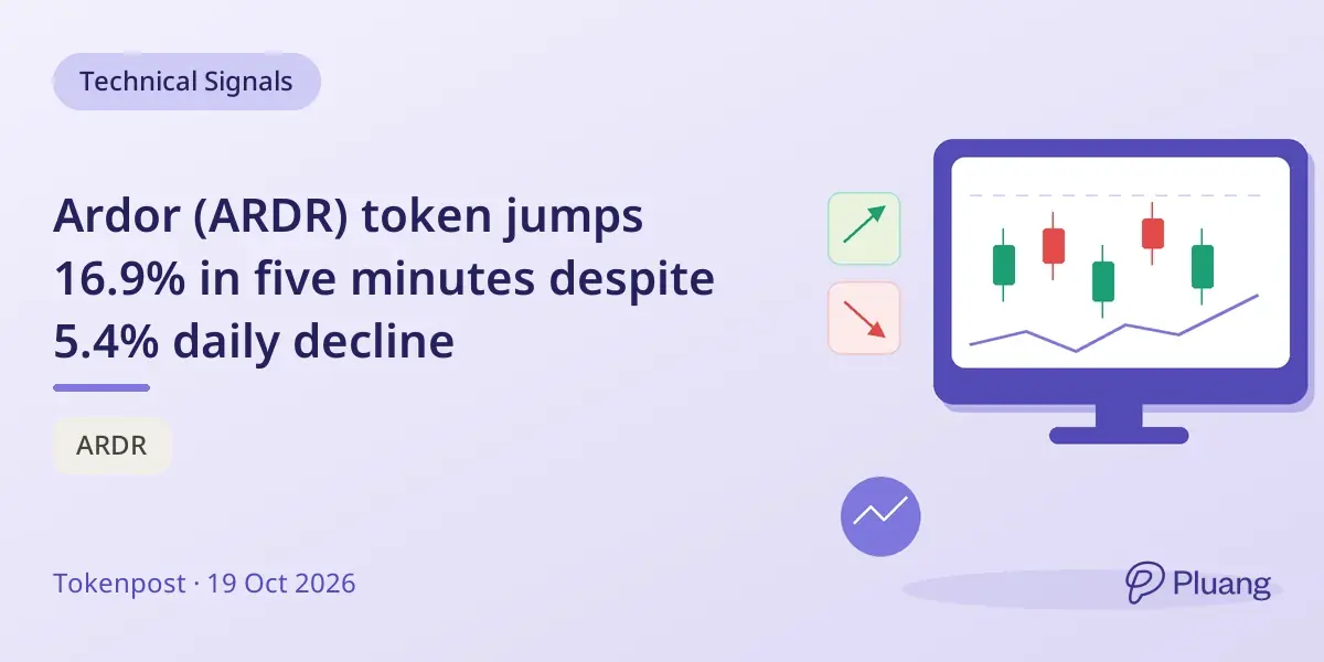 Ardor (ARDR) token jumps 16.9% in five minutes despite 5.4% daily decline
