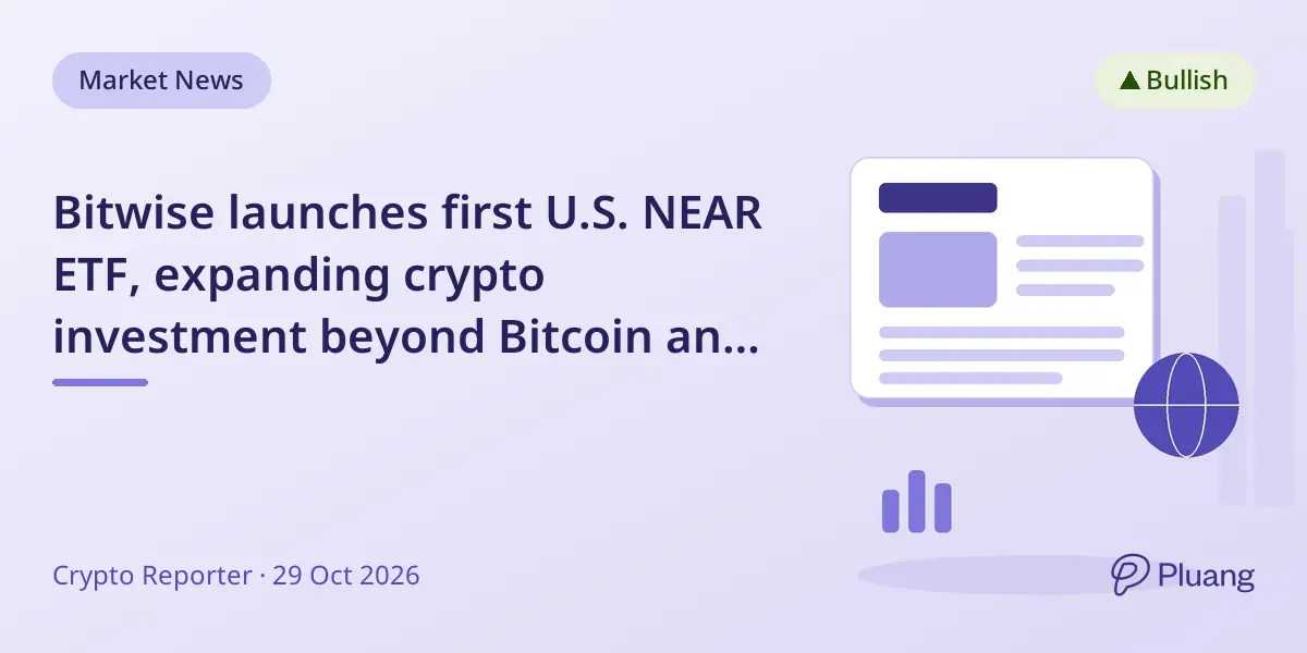 Bitwise launches first U.S. NEAR ETF, expanding crypto investment beyond Bitcoin and Ethereum.