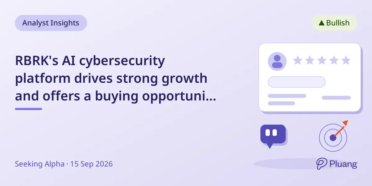 RBRK's AI cybersecurity platform drives strong growth and offers a buying opportunity amid market dip.
