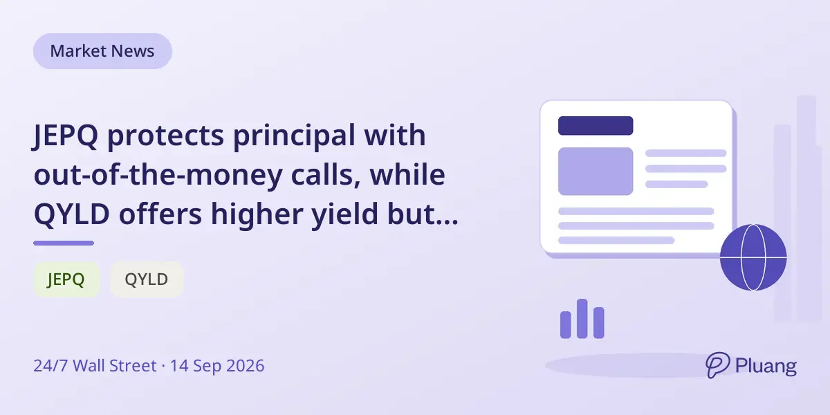 JEPQ protects principal with out-of-the-money calls, while QYLD offers higher yield but risks share price decline.
