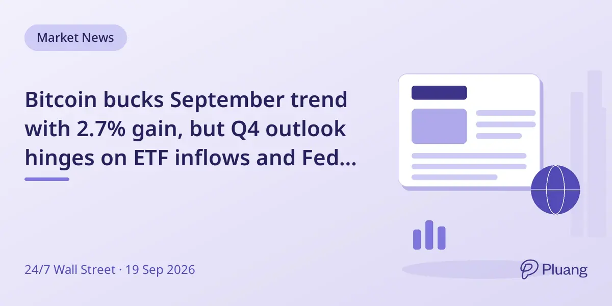 Bitcoin bucks September trend with 2.7% gain, but Q4 outlook hinges on ETF inflows and Fed rate hikes.
