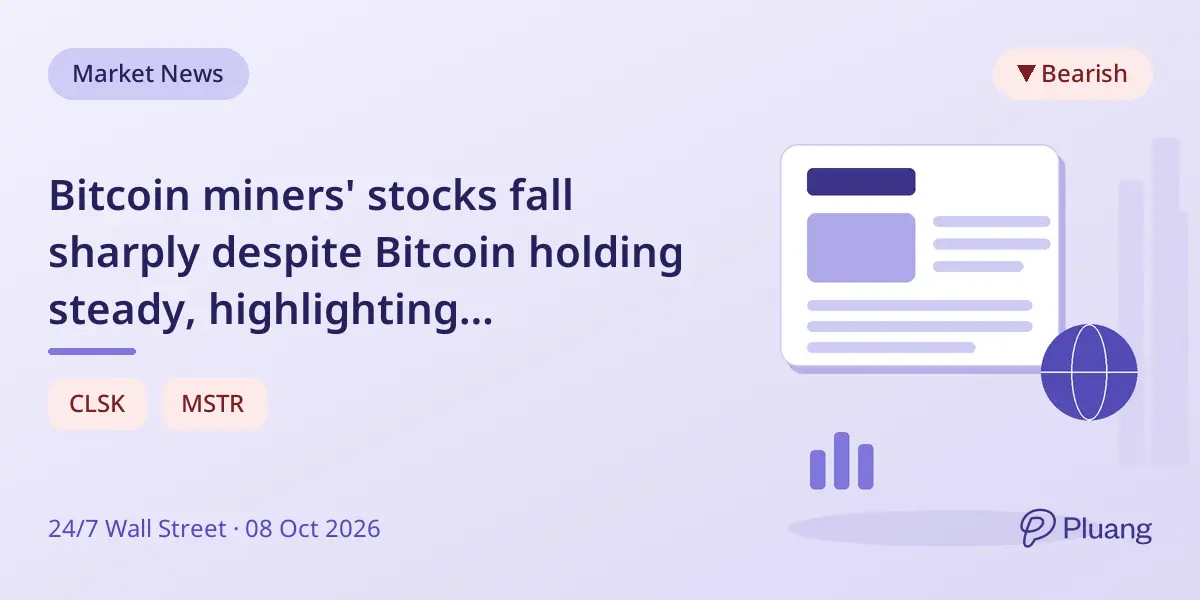Bitcoin miners' stocks fall sharply despite Bitcoin holding steady, highlighting operational cost pressures.