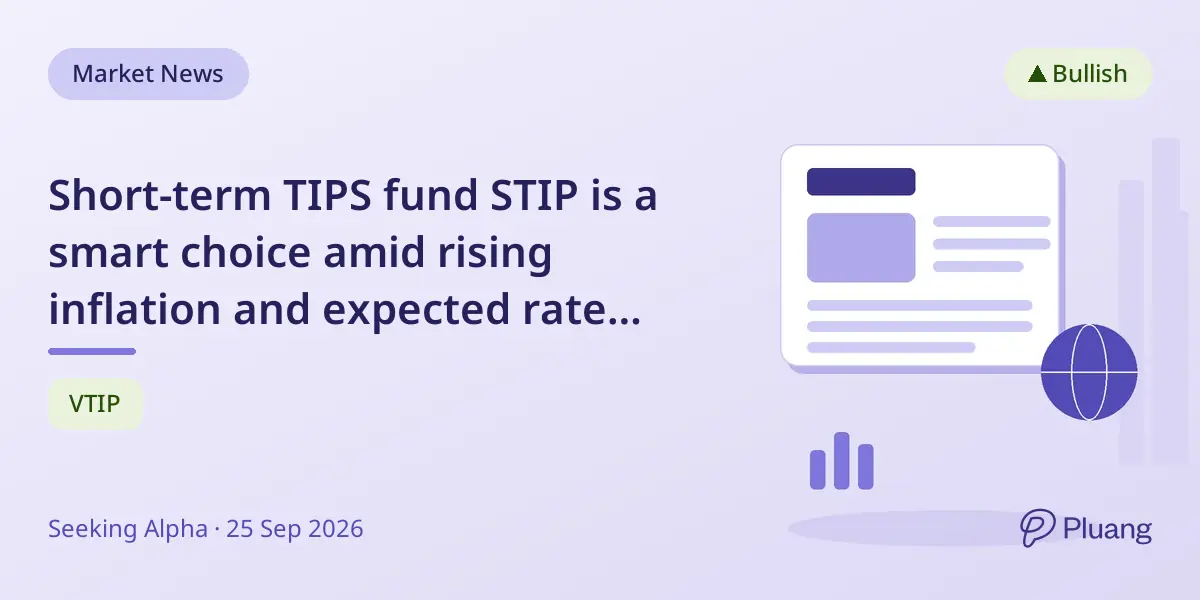 Short-term TIPS fund STIP is a smart choice amid rising inflation and expected rate hikes.