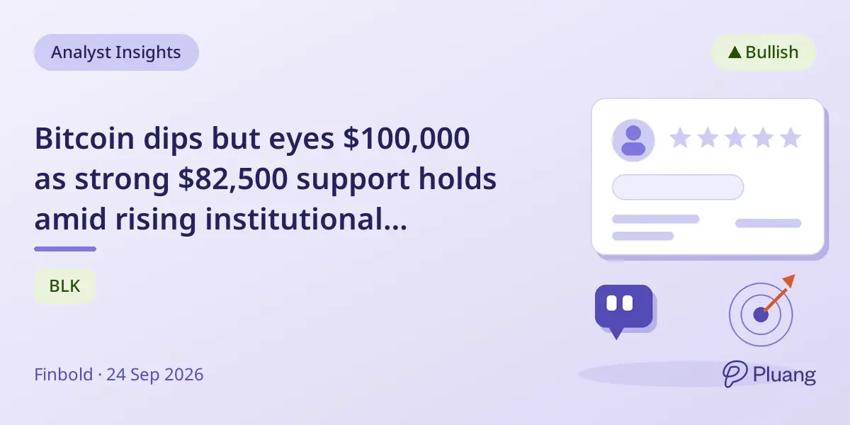 Bitcoin dips but eyes $100,000 as strong $82,500 support holds amid rising institutional demand.