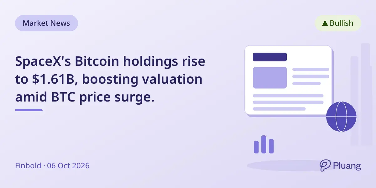 SpaceX's Bitcoin holdings rise to $1.61B, boosting valuation amid BTC price surge.