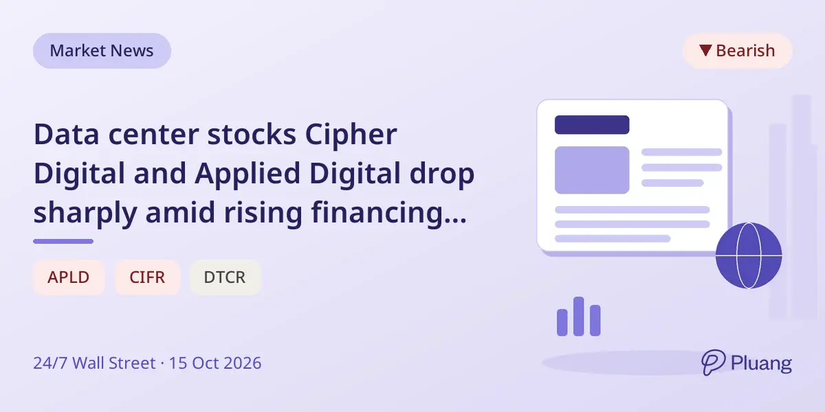 Data center stocks Cipher Digital and Applied Digital drop sharply amid rising financing costs.