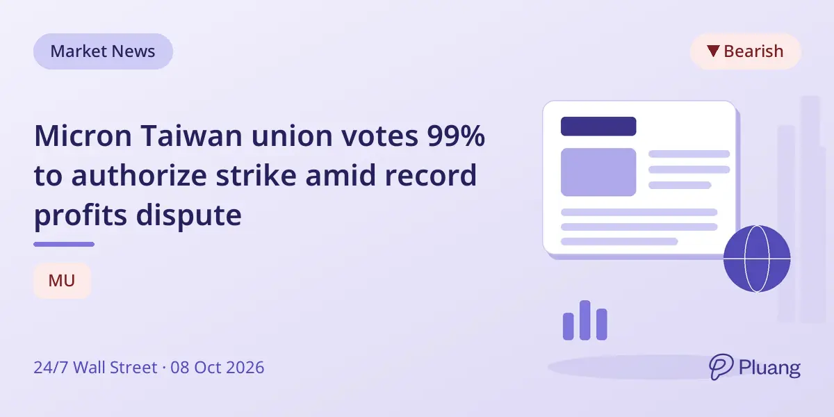 Micron Taiwan union votes 99% to authorize strike amid record profits dispute