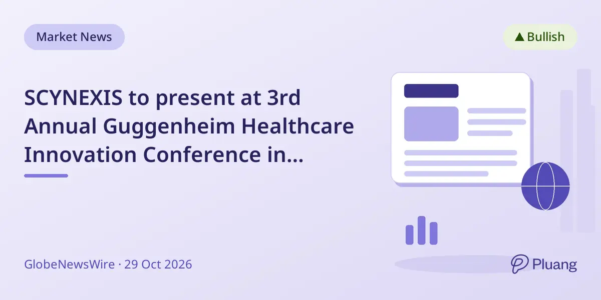 SCYNEXIS to present at 3rd Annual Guggenheim Healthcare Innovation Conference in November 2026