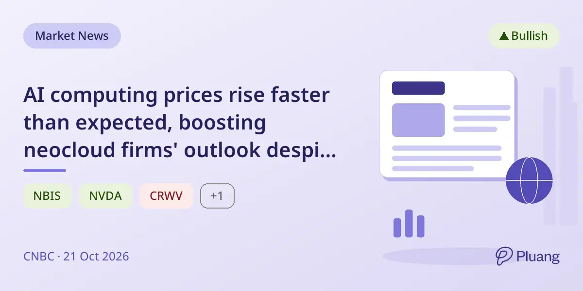 AI computing prices rise faster than expected, boosting neocloud firms' outlook despite debt concerns.