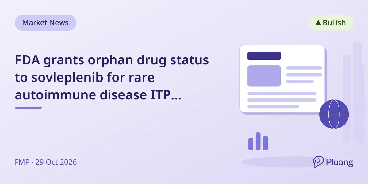 FDA grants orphan drug status to sovleplenib for rare autoimmune disease ITP treatment