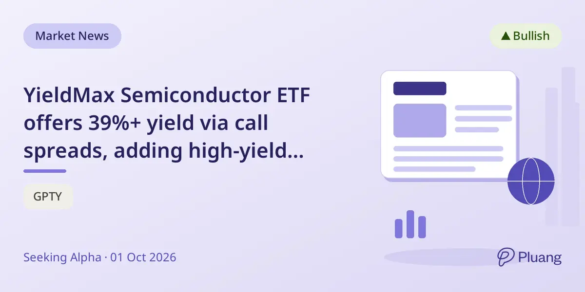 YieldMax Semiconductor ETF offers 39%+ yield via call spreads, adding high-yield semiconductor exposure to AI/tech portfolios.