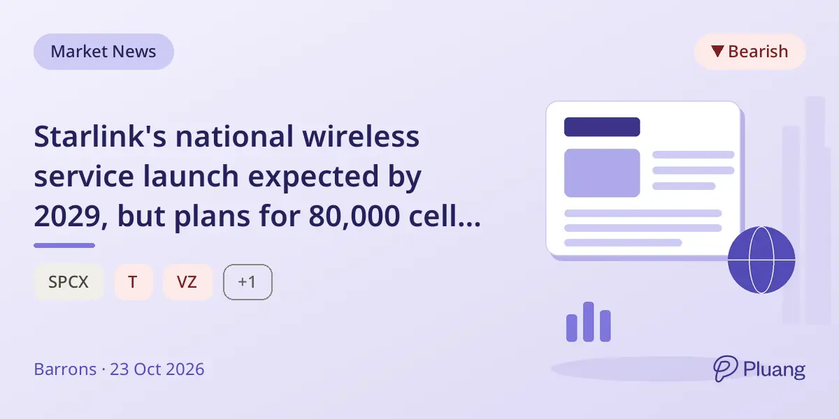 Starlink's national wireless service launch expected by 2029, but plans for 80,000 cell sites could speed timeline.