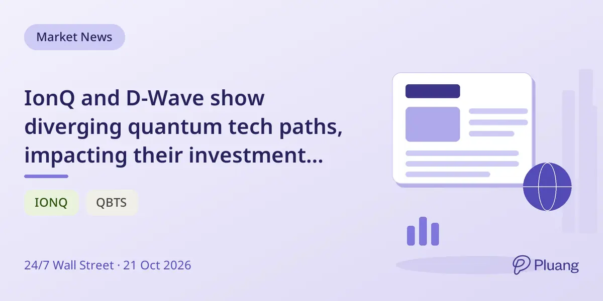IonQ and D-Wave show diverging quantum tech paths, impacting their investment outlooks.