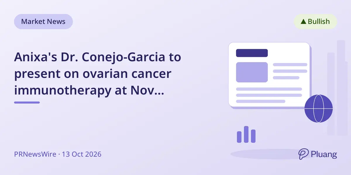 Anixa's Dr. Conejo-Garcia to present on ovarian cancer immunotherapy at Nov conference