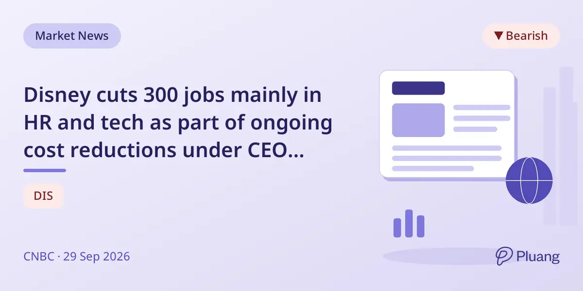 Disney cuts 300 jobs mainly in HR and tech as part of ongoing cost reductions under CEO D'Amaro.