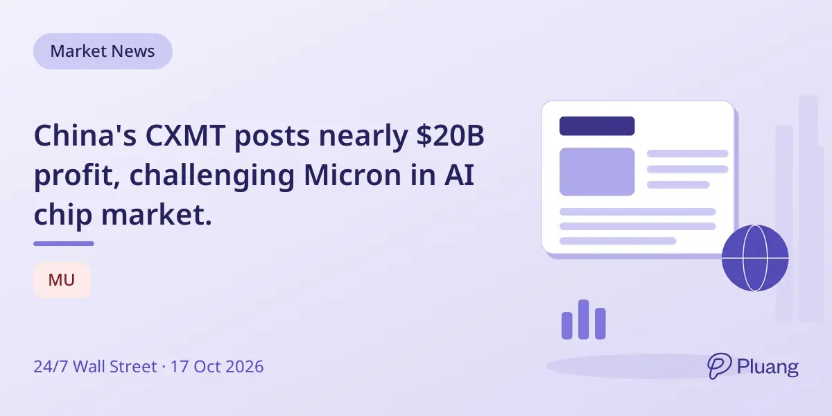 China's CXMT posts nearly $20B profit, challenging Micron in AI chip market.