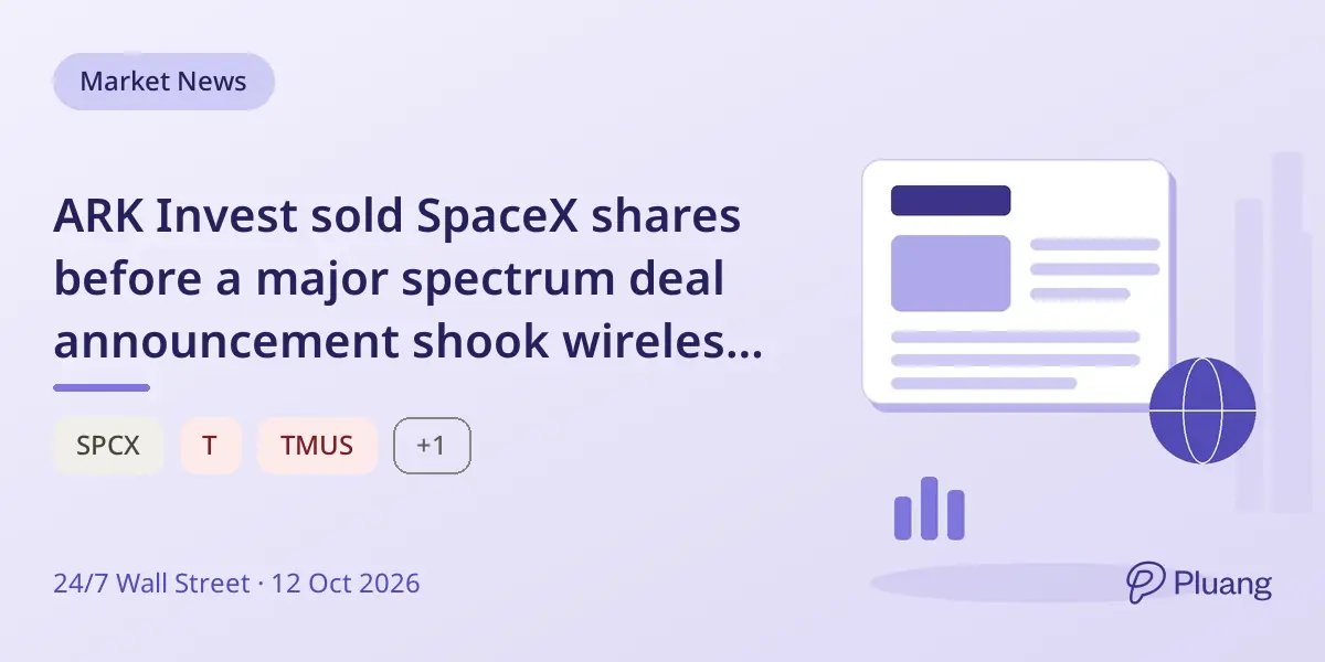 ARK Invest sold SpaceX shares before a major spectrum deal announcement shook wireless stocks.