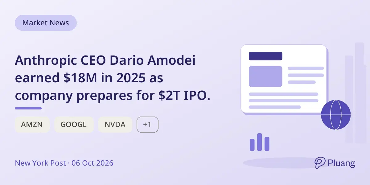 Anthropic CEO Dario Amodei earned $18M in 2025 as company prepares for $2T IPO.