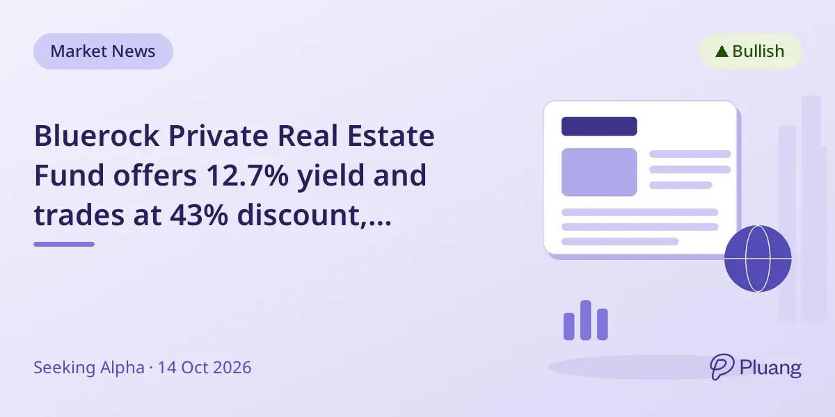 Bluerock Private Real Estate Fund offers 12.7% yield and trades at 43% discount, signaling strong value and insider confidence.
