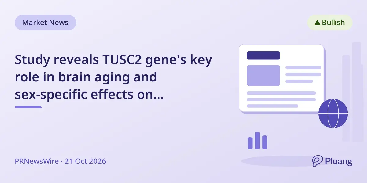 Study reveals TUSC2 gene's key role in brain aging and sex-specific effects on mitochondrial function.