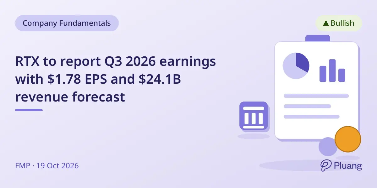 RTX to report Q3 2026 earnings with $1.78 EPS and $24.1B revenue forecast