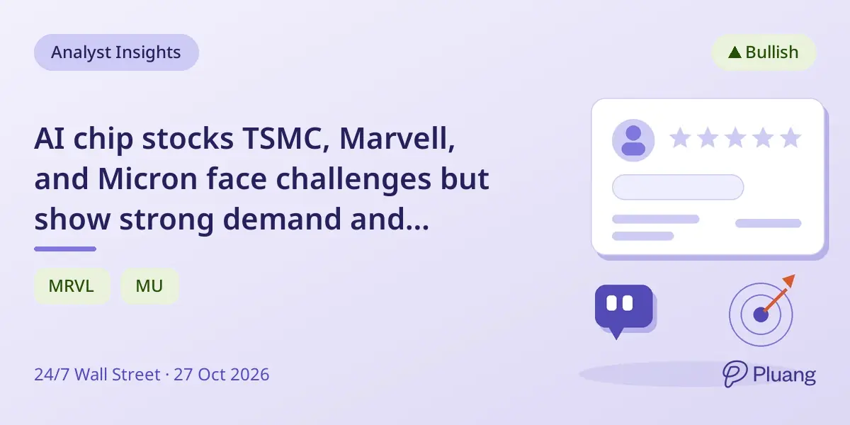 AI chip stocks TSMC, Marvell, and Micron face challenges but show strong demand and potential for big 2027 gains.