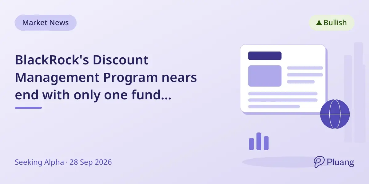 BlackRock's Discount Management Program nears end with only one fund qualifying for final tender offer.
