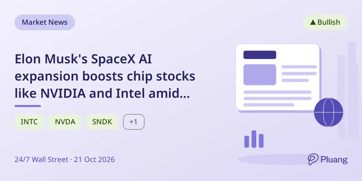 Elon Musk's SpaceX AI expansion boosts chip stocks like NVIDIA and Intel amid October sell-off.