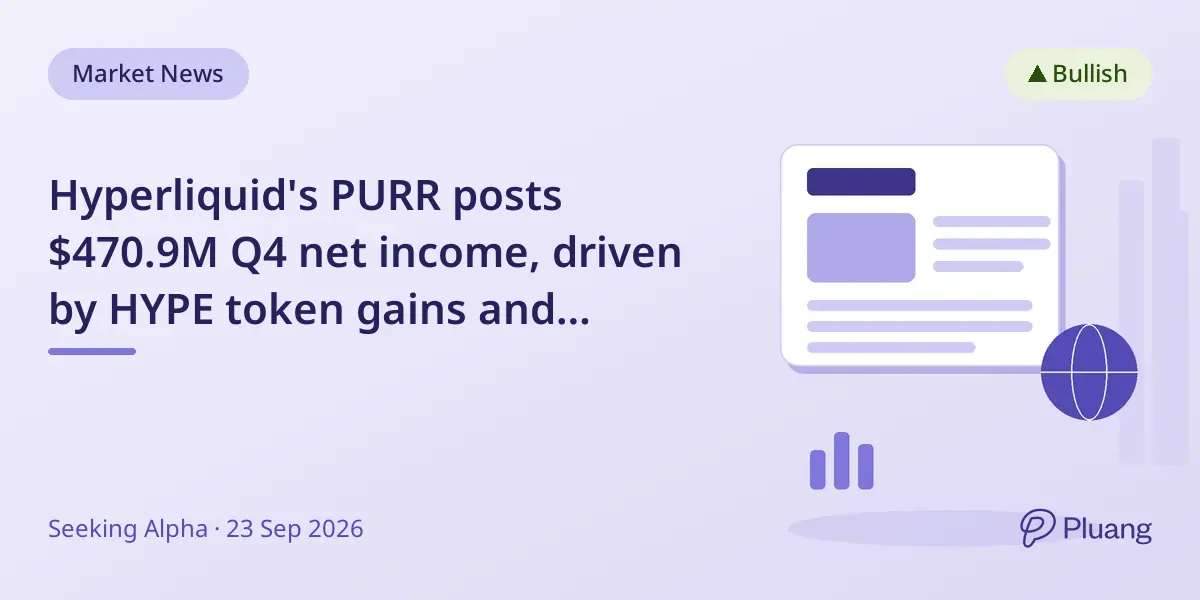 Hyperliquid's PURR posts $470.9M Q4 net income, driven by HYPE token gains and unique DeFi market access.
