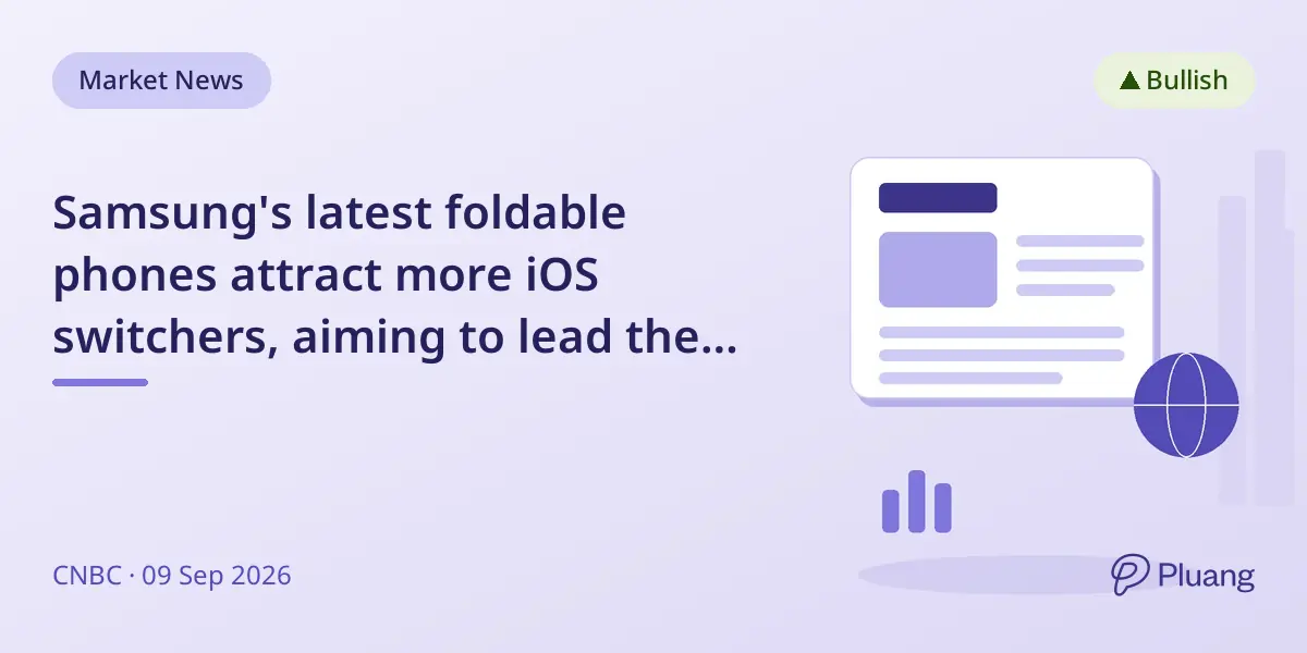 Samsung's latest foldable phones attract more iOS switchers, aiming to lead the foldable market in 2026.