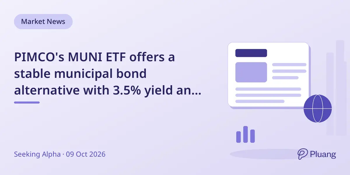 PIMCO's MUNI ETF offers a stable municipal bond alternative with 3.5% yield and low risk.