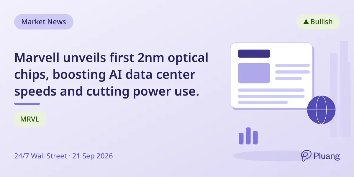 Marvell unveils first 2nm optical chips, boosting AI data center speeds and cutting power use.