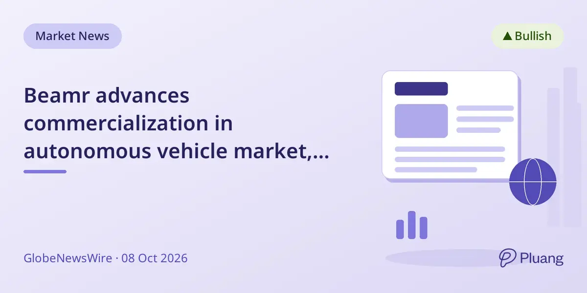 Beamr advances commercialization in autonomous vehicle market, expects 50% revenue growth in 2026